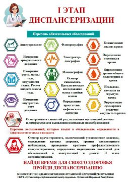 ������������ ��������������� ��������� �������� ���������� �������� �������������� �������� �� ����������� ������� � ����������� ���������������� �������� � ���������������