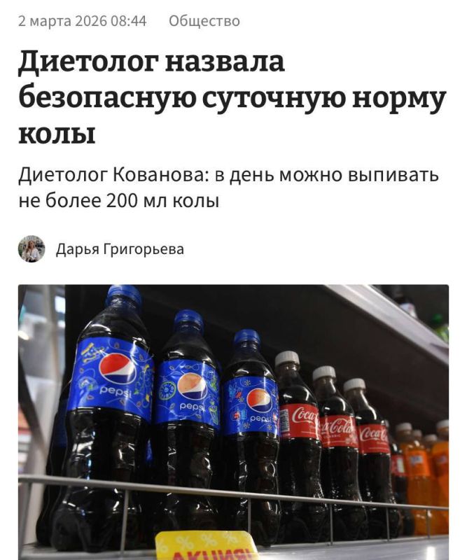 � ���� ����� �������� �� ����� 200 �� ���� � �������� �����