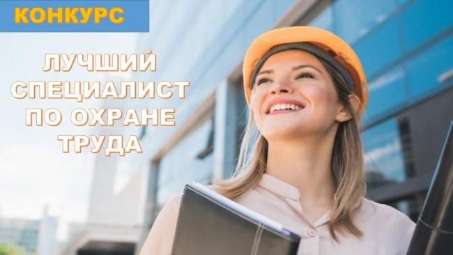������������ ����� � ���������� �������� ��������� �������� ���������� � ����� ��������� ������� ����������� �� ������ �����, ������������� ��� ������������ � �������������� �������������� ������������ ��� ���������� ����� �...