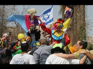 Еврейский праздник Пурим. Пурим