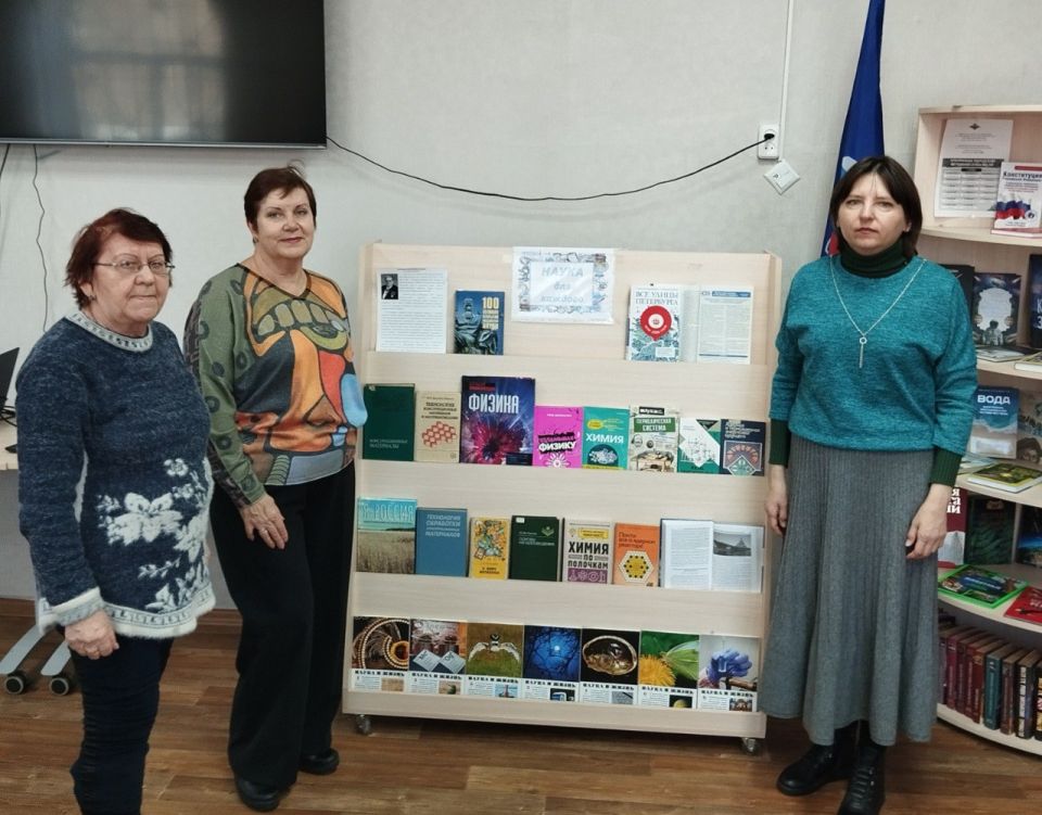 � ������������� ����������� ��������� ���������� ��. �.�. �������� ������ ��������� ����������� ������� �����: ����� ���������� ��������, ������������ � 100-����� ��������� ���