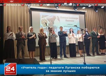 �������� ����: �������� ���������� ��������� �� ������ ������