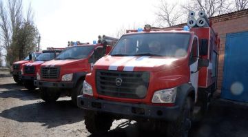 Лесхозы ДНР получили четыре специальных автомобиля для борьбы с пожарами