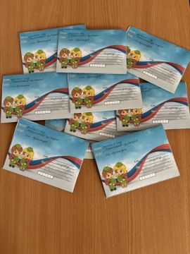 Воспитание патриотизма у дошкольников — важная и значимая задача, которая начинается с самых первых лет жизни ребенка