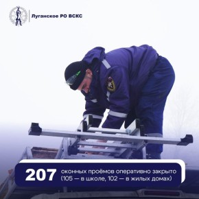 ��������-��������� ��������� ��������-����������������� ������ � ��� �����������