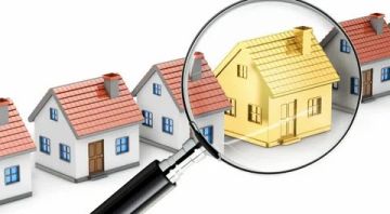 Администрация городского округа разыскивает владельцев жилья, имеющего признаки бесхозяйного имущества