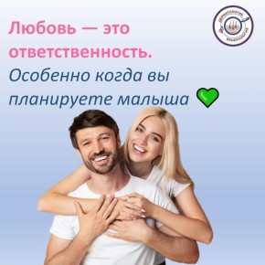 �� �������� ������, ��� �������� � ��� ����� ���-�� �����, ������� ��� ���� ����