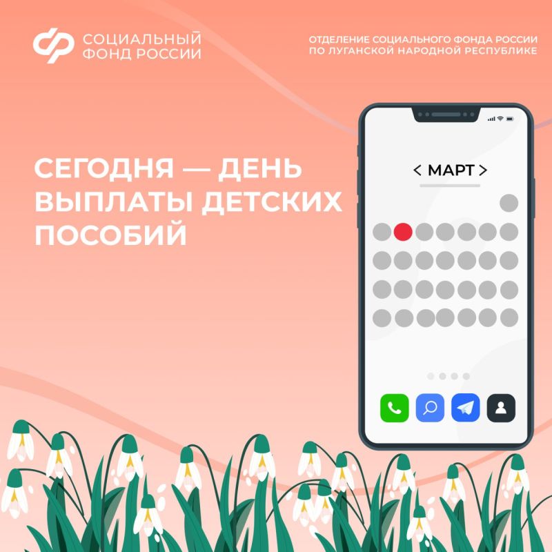 ������� ������ � ������ �������� ������� ������� �������