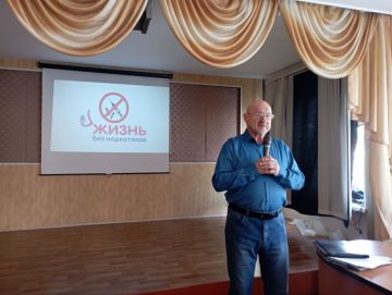 27 февраля в Свердловском медицинском колледже состоялась профилактическая лекция, направленная на формирование устойчивого неприятия наркотических средств среди будущих медиков