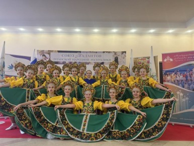 � �������� ��������� II ������������ ������� ����� �������� ��������� �������� ����������