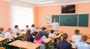 Лучшие учителя Донбасса и Новороссии получат премии Минпросвещения РФ