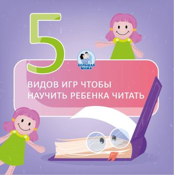 ������� ������ � ��� �� ������ � �� ������� ����������� ����! ��� ������� �������, � ������� ��������� ������ ������ ����� � ��������� ������� ������