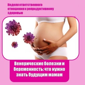 ������������ � ��� ������ � ������������� ������ � ����� �������, ����� ��� ������ ���� �������� ������������ � ������ ��������