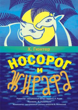 ��������� ������������� ����� ����� ���������� �� ���������� ���������!