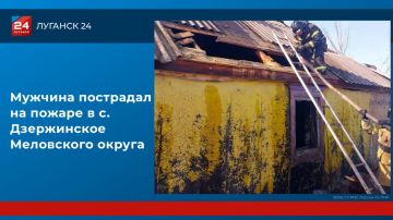 ������� ��������� �� ������ � �. �����������