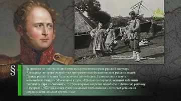 3 марта - этот день в истории!