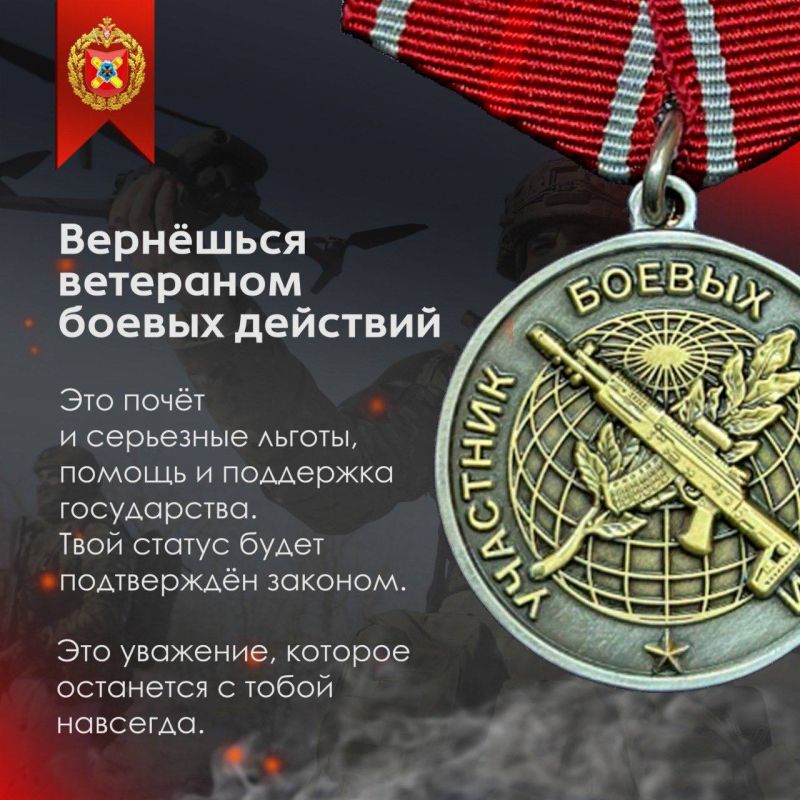 ���������� �� ������ ������: �������� ������