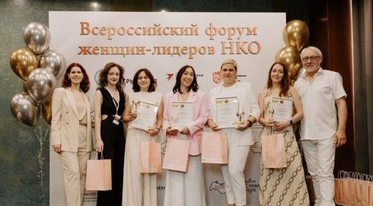 Национальная премия «Женщины НКО» впервые примет заявки в 23 номинациях