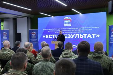 Денис Колесников: В Луганске состоялся первый региональный отчетный форум, посвященный реализации народной программы партии «Единая Россия» под названием «Есть результат»