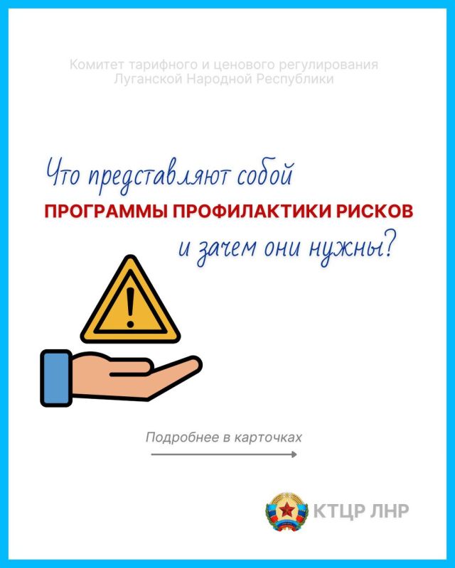 �������� ���� ��� �� 12.01.2026 � 1-�� ���������� ��������� ������������ ������ ���������� ����� (������) ���������� ������� ��������� �� 2026 ���, ����������������� �����-������� ���������� ������������ ����������������...