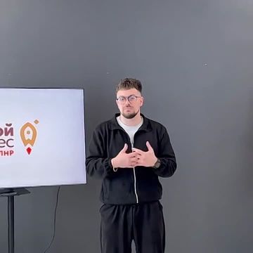 ���������� ��������!. 2-� ���� ��������� ������� ������������������� ������������ �������� ���� ���: ��������� � ������������