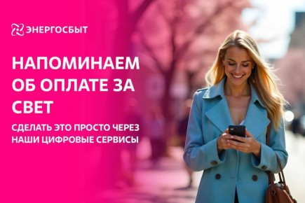 ������! ���������� � ������������� �������� �������������� �� 15 �����