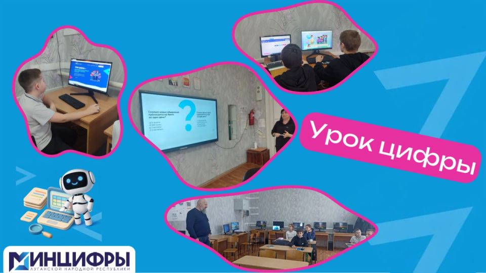 ��������� �� ������� ������ ������, ��� ��������� �������� ������ ������ � ���������