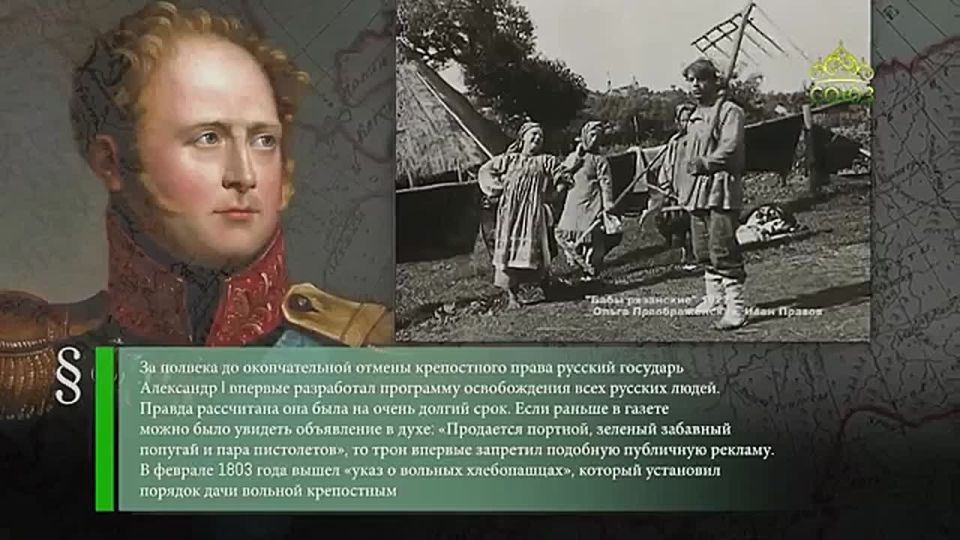 3 ����� - ���� ���� � �������!