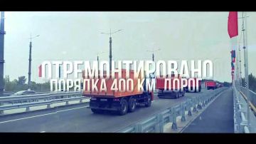 «Есть результат!»: Как восстанавливают ЛНР по народной программе