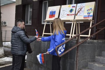 "������� �����" ������� �����