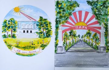 Напоминаем, что продолжается прием заявок на конкурс эскизов логотипа и входной группы парка ДК им. В.И. Ленина