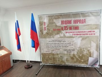 ����� ��������� ��������� ����������� ����������� ���� ���������� ��������������� ����������� �������������������� �������� ��� �������� �������������� �������� ������� ������ � ���� �����, ��������������� ��� ���������...