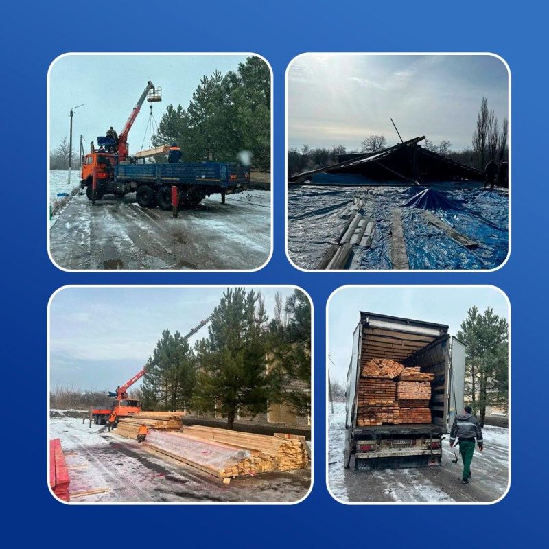 ������������� ���������� ��������������� ����� � ��� �����������