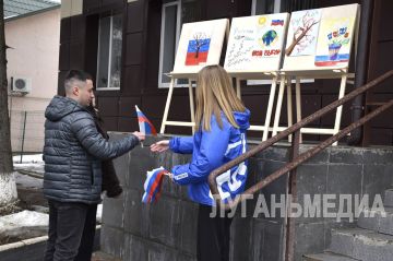 Марковские единороссы провели акцию, посвященную событиям Русской весны