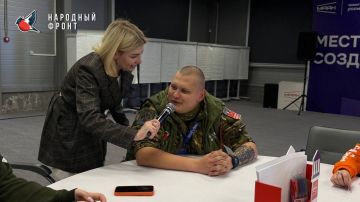 �������� �� ��� �� �����!