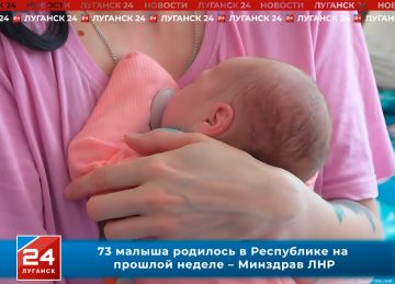 73 ������ �������� � ���������� �� ������� ������