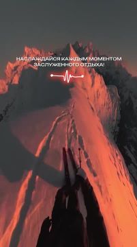 Доброй и мирной ночи, жители Новоайдарского округа!