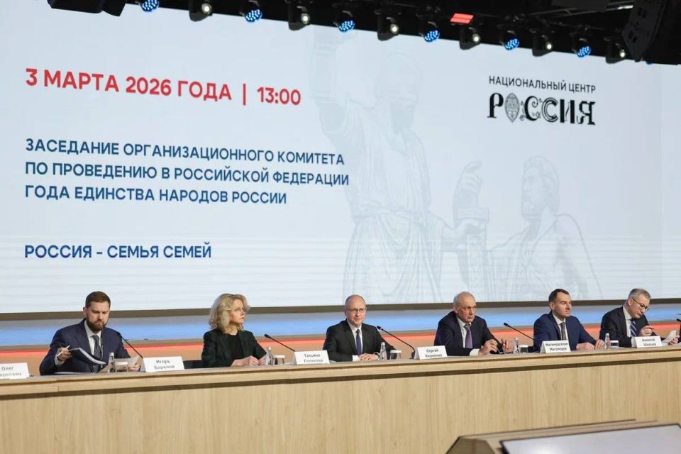 ��������, ����������� ��������: ������������� ���������� ���������� � ��� �������� ������� ������