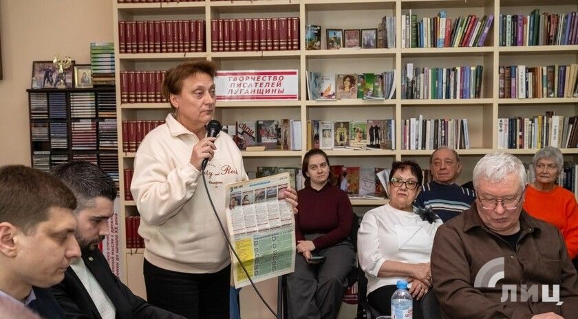 Презентация книги «Этот день в истории Луганщины» прошла в ЛРУНБ
