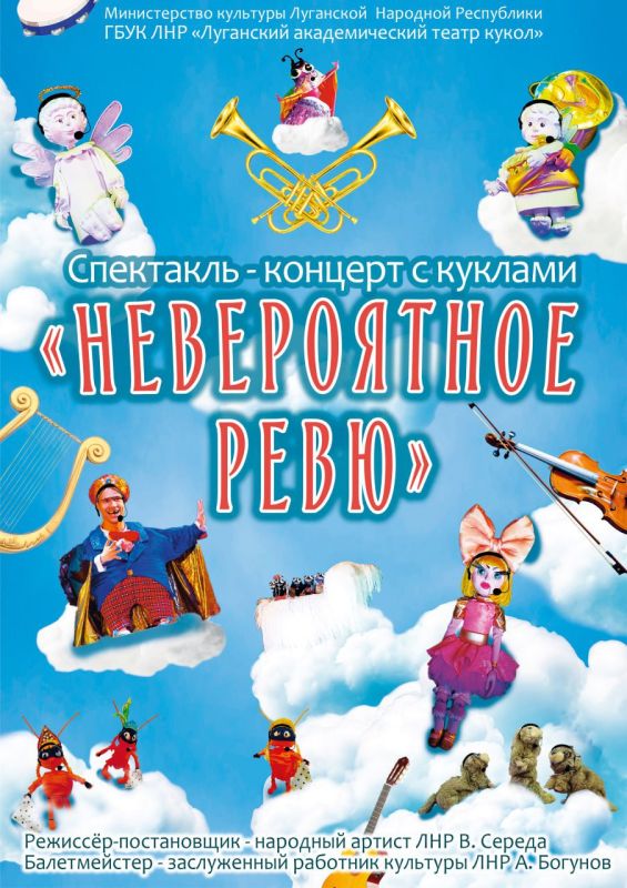 ��������! � ������ ����� ��������� ���������-������� ������������ �����