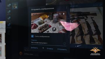 ОМВД России "Брянковский" информирует о недопустимости такого вида заработка, как сдача в аренду своего аккаунта в соцсетях или мессенджерах