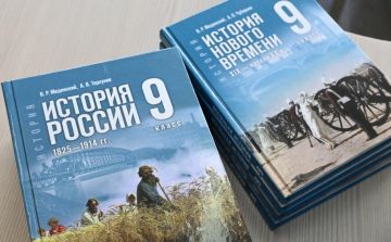 ������ ������� �� ������� ����� ��� � 9 ������ ����� ������ � 2027-2028 �������� ����