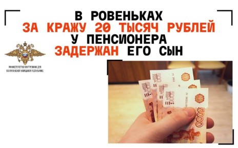 � ��������� �� ����� 20 ����� ������ � ���������� �������� ��� ���