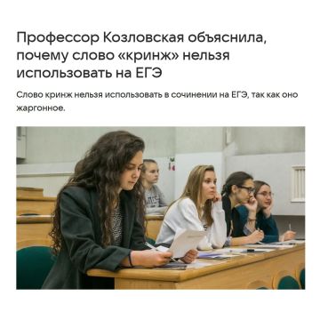 �� ��� ��������� ����� �����