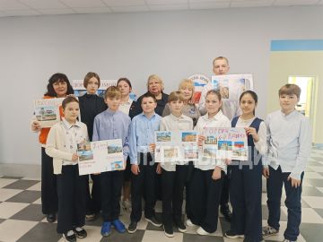 � ��������-��������� �������� ������ �������� ������� ��������, ����������� ������� �����