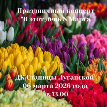 ������� ��������: �������, �����, ������� ���� �������!