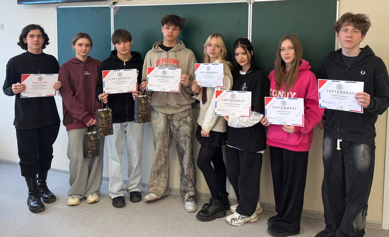 Обучающиеся ГБОУ ЛНР "Рубежанская СШ № 2" приняли участие в "Избирательном диктанте"