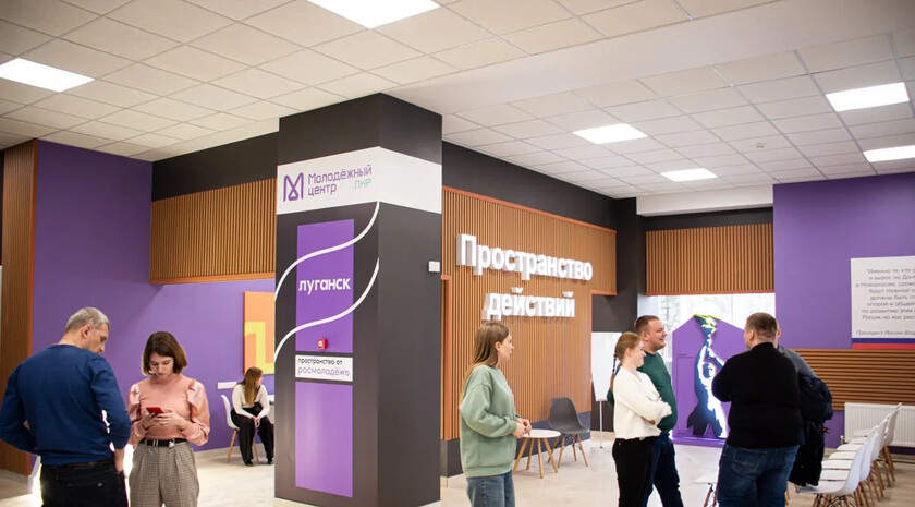 ЛНР с 2023 года привлекла более 250 млн руб. по программе «Регион для молодых» — Пасечник