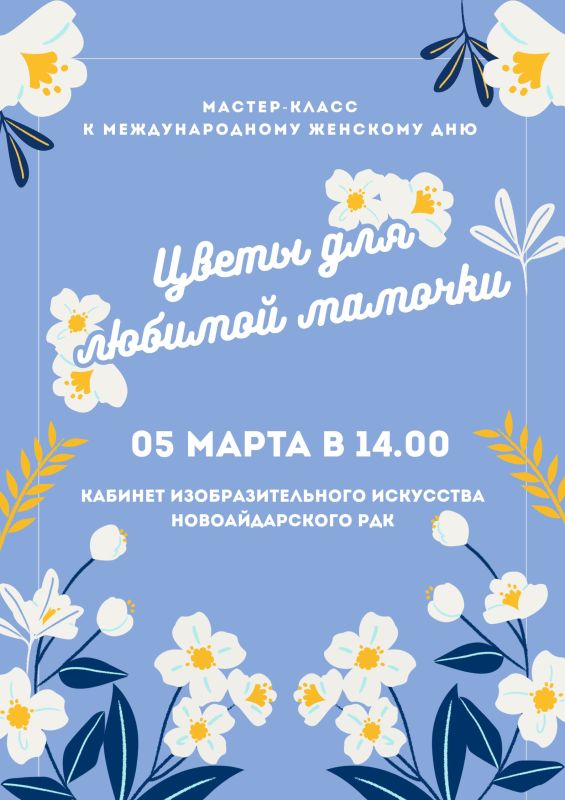 ���������� ����� �� ��������� ������-����� ������ ��� ������� �������!