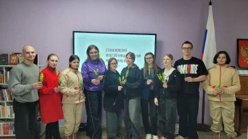 �������� ����������� � ����������